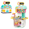 Imagen de Caja didactica casita- Pet shop-55,5X39X10cm