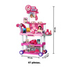 Imagen de Caja didactica -carro de make up-45X29,5X8,5cm