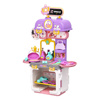 Imagen de Caja didactica casita- Set belleza-55,5X39X10cm