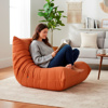 Imagen de Sillón puff 1 cuerpo - Lazy Sofá Togo Butaca Puff